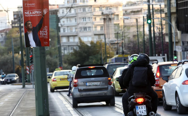 Πατούλης: Στο στόχαστρο οι αφίσες για το συνέδριο του ΣΥΡΙΖΑ