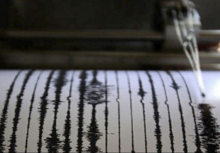 4.1 magnitude earthquake in Mani
