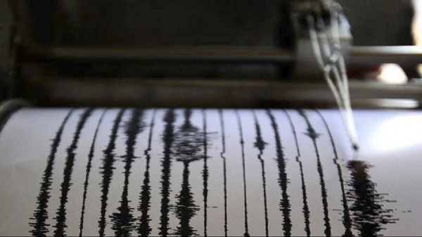 4.1 magnitude earthquake in Mani