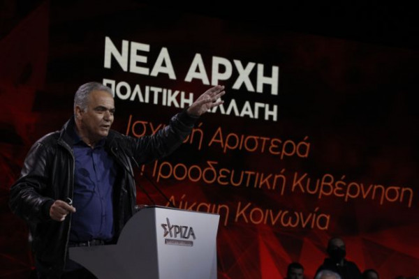 ΝΔ προς Σκουρλέτη: Μόνο τα μέλη της ΟΝΝΕΔ ξεπερνούν κατά 10.000 τα μέλη του ΣΥΡΙΖΑ