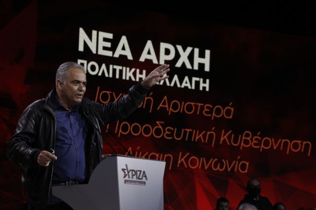 ΝΔ προς Σκουρλέτη: Μόνο τα μέλη της ΟΝΝΕΔ ξεπερνούν κατά 10.000 τα μέλη του ΣΥΡΙΖΑ