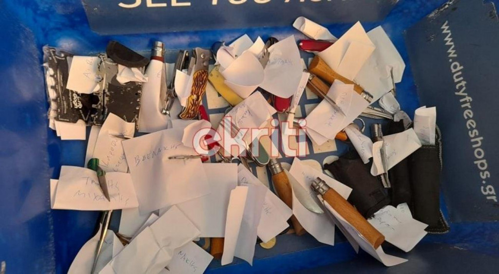 Ηράκλειο: Οι σύνεδροι είχαν μαζί τους τους… σουγιάδες τους