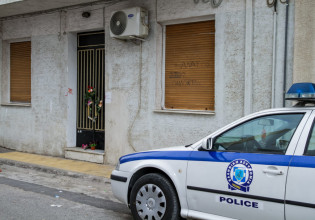 «Δεν γνωρίζαμε καν ότι έχει πεθάνει» –Δηλώσεις βόμβα από τον πρώτο ξάδερφο της σπιτονοικοκυράς