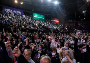 ΣΥΡΙΖΑ: Ποιοι εκλέχτηκαν σε Επιτροπή Δεοντολογίας και Εξελεγκτική Επιτροπή