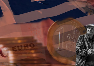 2023: «Κλειδωμένη» η αύξηση των συντάξεων, αναμένεται το ποσοστό