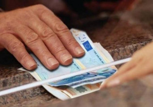 Επιταγή ακρίβειας: Σήμερα πληρώνονται τα 200 ευρώ οι χαμηλοσυνταξιούχοι
