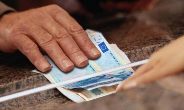 Επιταγή ακρίβειας: Σήμερα πληρώνονται τα 200 ευρώ οι χαμηλοσυνταξιούχοι