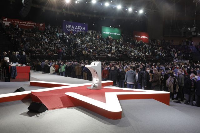 ΣΥΡΙΖΑ: «Όσες επιθέσεις και να εξαπολύσει η ΝΔ, η αλήθεια είναι ότι ο ΣΥΡΙΖΑ αναδείχθηκε πιο δυνατός από το συνέδριο»