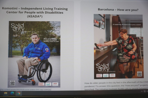 Όταν Κομοτηνή και Βαρκελώνη ενώθηκαν για καλό σκοπό