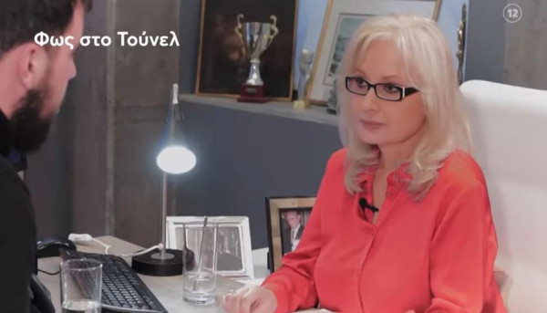 Φως στο Τούνελ: Αποκαλυπτική συνέντευξη του Μάνου Δασκαλάκη στην Αγγελική Νικολούλη