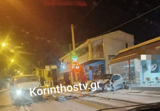 Κορινθία: Σφοδρή μετωπική σύγκρουση δύο αυτοκινήτων – Ένας νεκρός και ένας τραυματίας