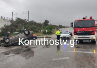 Κόρινθος: Τροχαίο με ανατροπή αυτοκινήτου κάτω από αερογέφυρα
