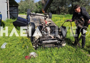 Ηλεία: Πυροσβέστης κλήθηκε για απεγκλωβισμό σε τροχαίο – Έκπληκτος είδε ότι στο τιμόνι ήταν η γυναίκα του