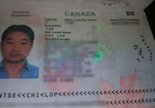 Tse Chi Lop: Ενας από τους μεγαλύτερους βαρόνος ναρκωτικών στην ιστορία