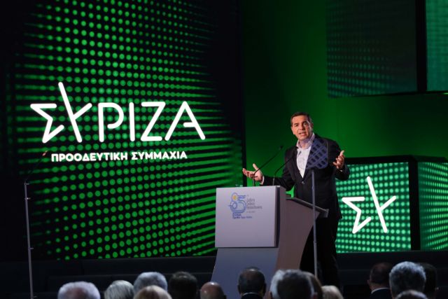 Με ομιλία Τσίπρα ξεκινάει την Πέμπτη το 3ο Συνέδριο του ΣΥΡΙΖΑ