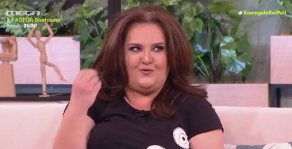 Σοφία Βογιατζάκη: «Αγόρασα αυτοκίνητο για να κάνω μαθήματα και δεν πήγα ποτέ»