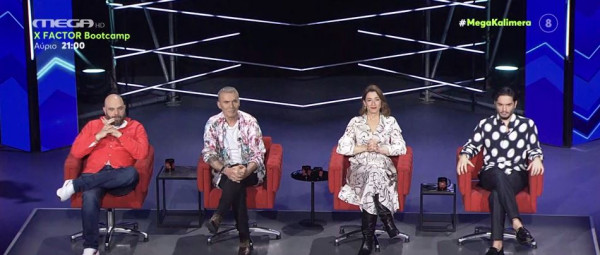 X Factor: Όλα όσα θα δούμε στο bootcamp – Αποκλειστικά πλάνα