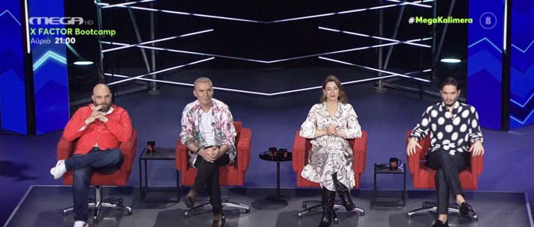 X Factor: Όλα όσα θα δούμε στο bootcamp – Αποκλειστικά πλάνα