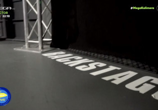 X-Factor: Όσα κατέγραψε η κάμερα του «MEGA Καλημέρα» στα παρασκήνια