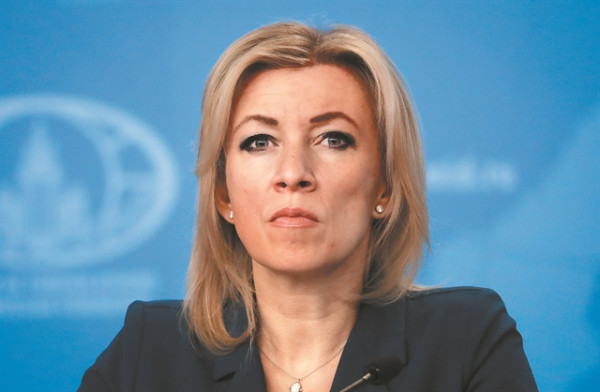 «Φροντιστήριο» στη Ζαχάροβα για το ρόλο της Ρωσίας στην Ελληνική Επανάσταση