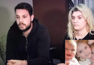 Πάτρα: Τεστ DNA ζητά η Δασκαλάκης – Σοκάρει η αντίδραση της Πισπιρίγκου μετά τον θάνατο της Τζωρτζίνας