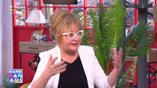 Οι αστρολογικές προβλέψεις της ημέρας από τη Βίκυ Παγιατάκη!