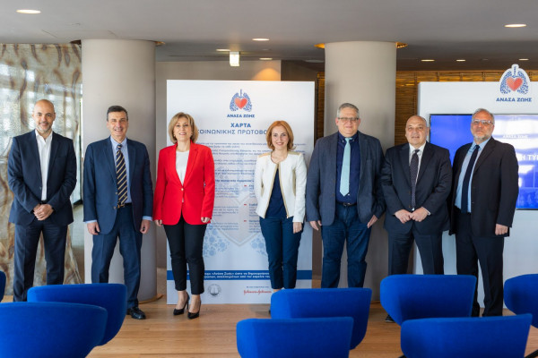 Διακοπή καπνίσματος για προληπτικές εξετάσεις στη δράση «Ανάσα Ζωής»