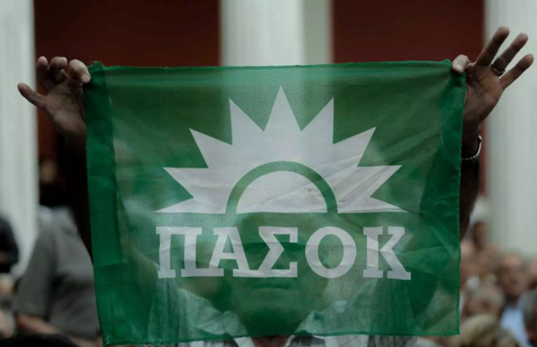 Η Δημοκρατική Παράταξη επιστρέφει