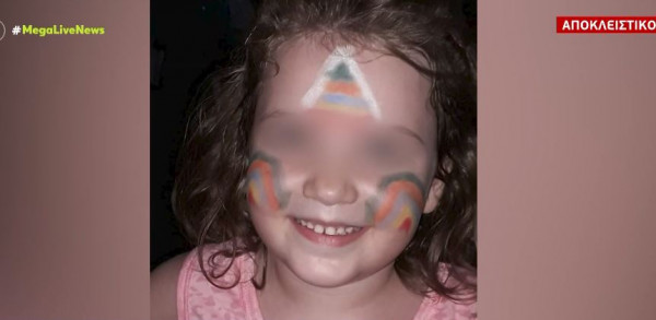 Πάτρα: Της είπα ότι πέθανε και ρώτησε για τον βηματοδότη» – Συγκλονίζει ο γιατρός της Τζωρτζίνας