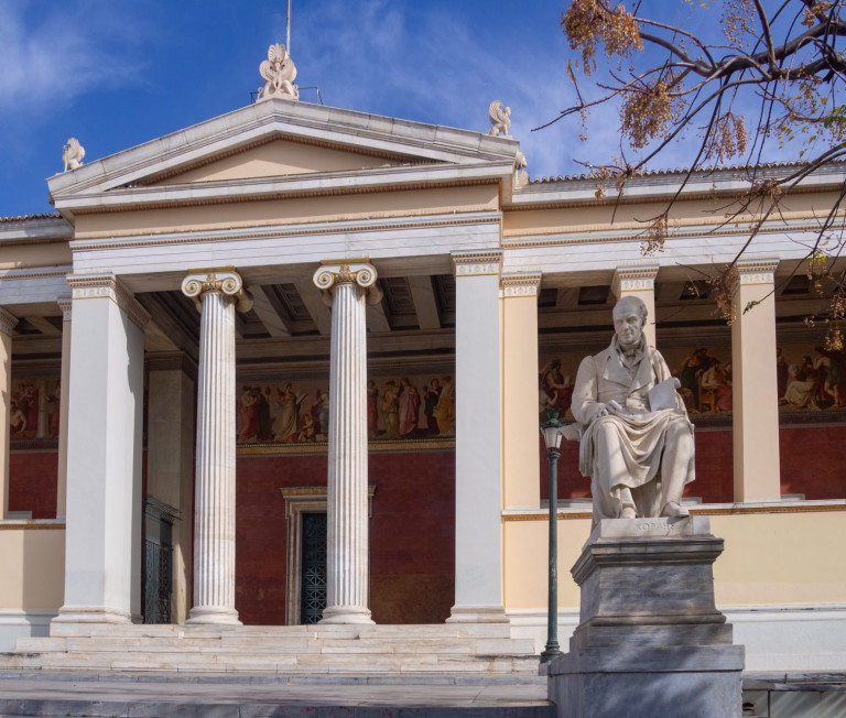 Χωροταξική ΑΕΙ: Νέες εντάσεις και προτάσεις σε εξέλιξη