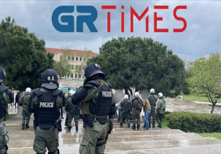 Θεσσαλονίκη: Επεισόδια με χημικά στο ΑΠΘ