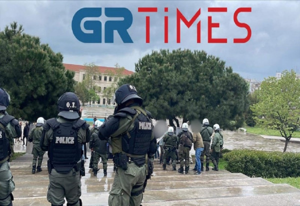 Θεσσαλονίκη: Επεισόδια με χημικά στο ΑΠΘ