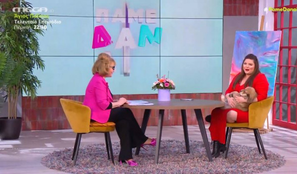 Οι αστρολογικές προβλέψεις της ημέρας από τη Βίκυ Παγιατάκη!