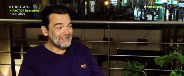 Κωνσταντίνος Καζάκος: «Δεν υπάρχουν σταρ σήμερα, έχουν απομυθοποιηθεί οι ηθοποιοί»