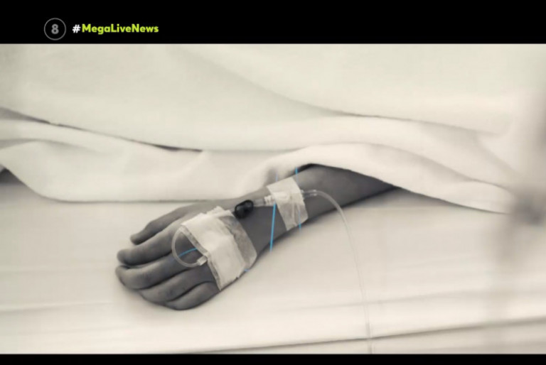 Πάτρα: Τι συζήτησε η Πισπιρίγκου και ο Δασκαλάκης με τη γιατρό μετά την ανακοπή της Τζωρτζίνας – Όλοι οι διάλογοι