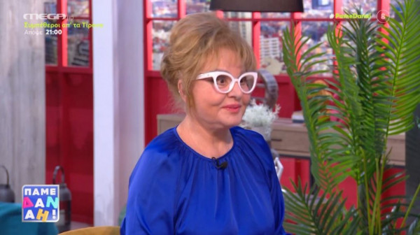 Οι αστρολογικές προβλέψεις της ημέρας από τη Βίκυ Παγιατάκη