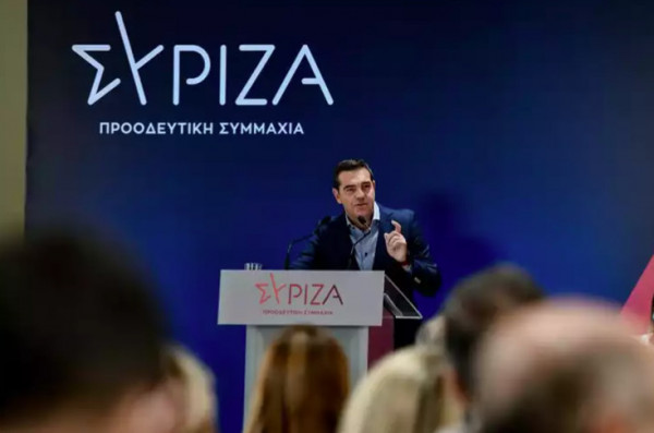 ΣΥΡΙΖΑ: Τα 3+2 πρόσωπα του συνεδρίου