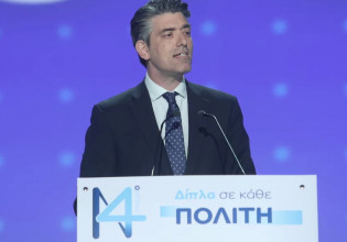 Συνέδριο ΝΔ: «Καθοριστικές οι επόμενες εκλογές» λέει ο Τάσος Γαϊτάνης