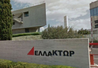 Greenhill Investments Limited – Kiloman: Αποεπένδυση από την Ελλάκτωρ