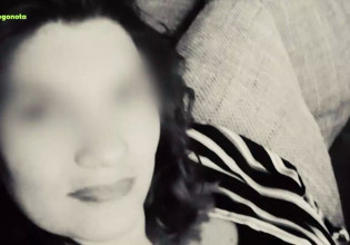 Πάτρα: Γιατί η Ρούλα Πισπιρίγκου έψαχνε τη διαζεπάμη στο διαδίκτυο