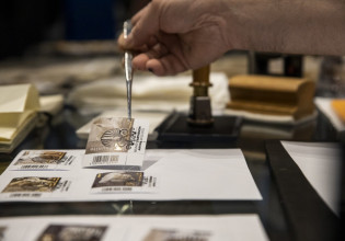 Παρουσίαση της ειδικής σειράς γραμματοσήμων για την επανένωση των Γλυπτών του Παρθενώνα