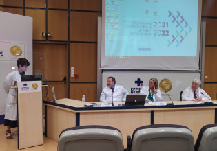 Νέοι μέθοδοι για την αντιμετώπιση σοβαρών καρδιοπαθειών σε υπερήλικες