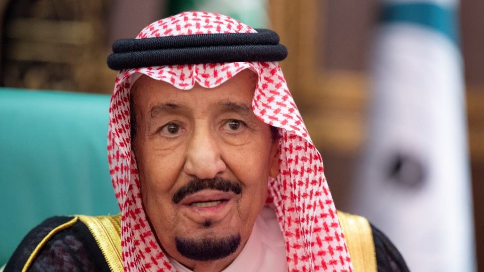 Στο νοσοκομείο ο βασιλιάς Σαλμάν της Σαουδικής Αραβίας - Τα σενάρια γύρω από την κατάσταση της υγείας του
