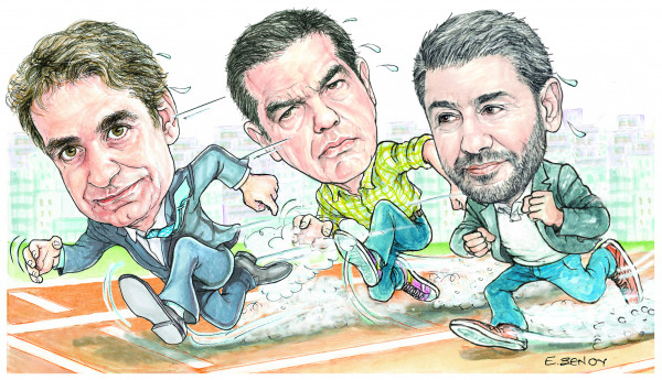 Το σκίτσο της Εφης Ξένου για τα ΝΕΑ 31/5/2022