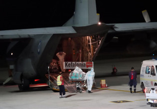 Ευλογιά των πιθήκων: Καρέ -καρέ η μεταφορά του ύποπτου κρούσματος από την Κεφαλονιά