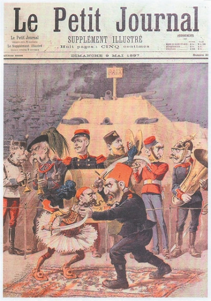 Μια εξοντωτική σάτιρα του μεγαλοϊδεατισμού