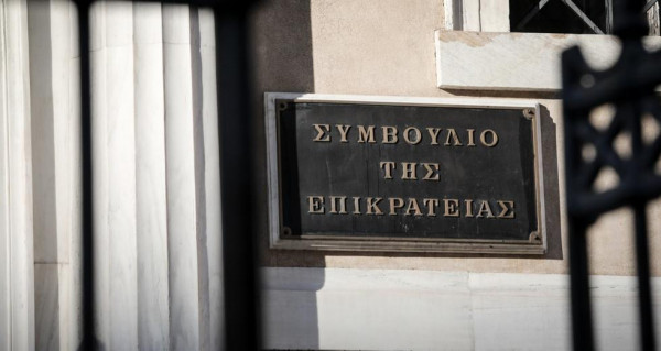 Ανατροπή από ΣτΕ για τα πνευματικά δικαιώματα – Ακυρώνει μέρος ΚΥΑ του υπ. Πολιτισμού