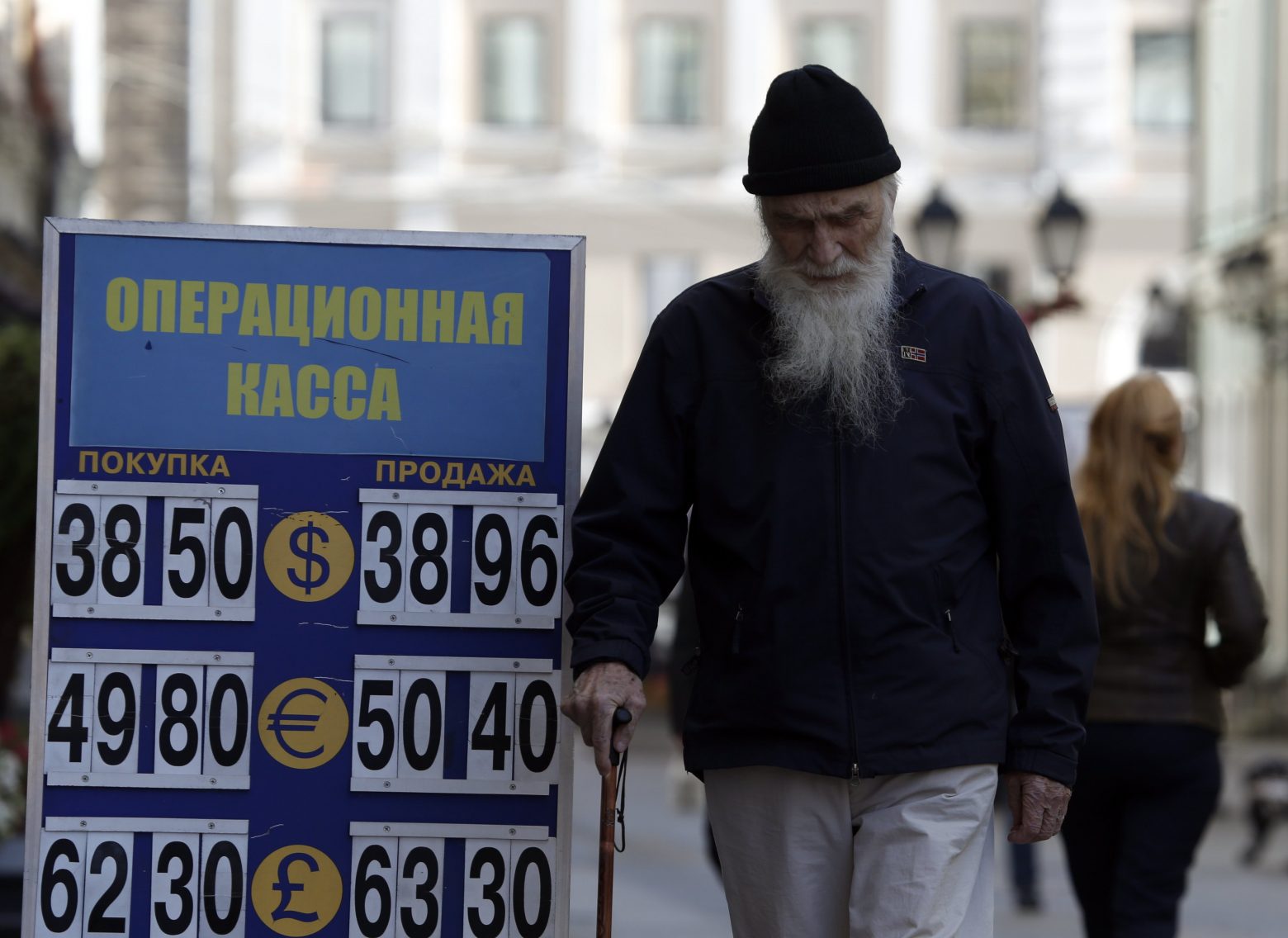 Ρωσία: Η κοινωνία δεν έμεινε αλώβητη από την «ειδική επιχείρηση» στην Ουκρανία - Πώς και πόσο πληρώνουν... το μάρμαρο οι Ρώσοι