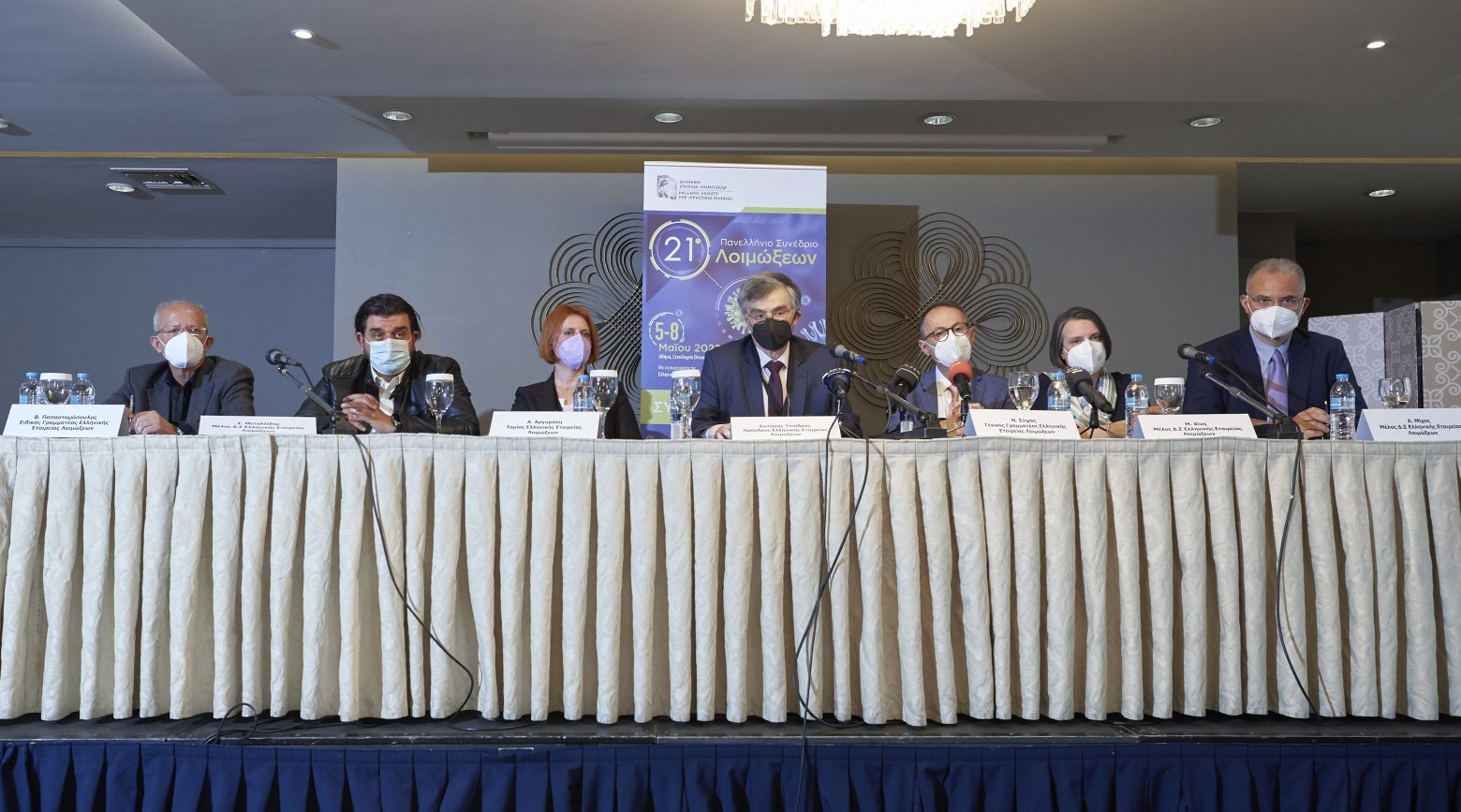 21%CE%BF-%CE%A0%CE%B1%CE%BD%CE%B5%CE%BB%