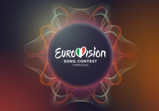 Eurovision 2022: Αλλοιώθηκε τελικά το αποτέλεσμα; Αποκάλυψη για το τι πραγματικά συνέβη τη βραδιά του τελικού